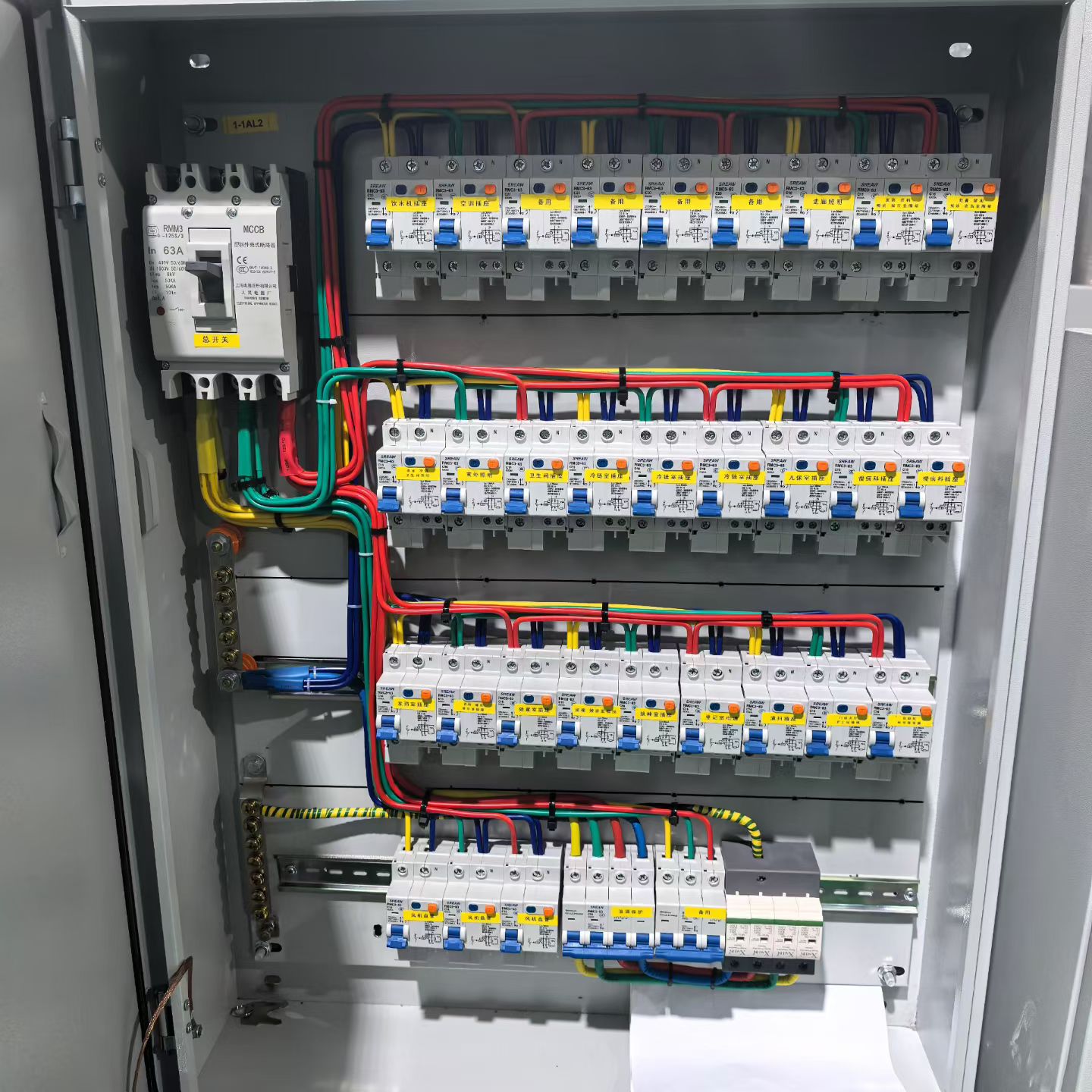 electric cabinet (29)